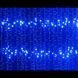 Гірлянда світлодіодна "Водоспад" 240 LED, синій 2,0&times;2,0 м