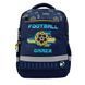 Рюкзак шкільний YES Football Gamer S-52 Ergo