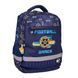 Рюкзак шкільний YES Football Gamer S-52 Ergo