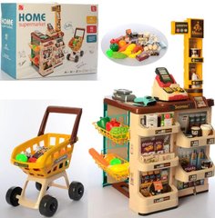 Детский игровой супермаркет, касса, тележка, звуковые эффекты, 48 предметов, 668-79