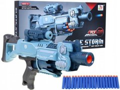 Пулемет - бластер с мягкими пулями Blase Storm, 44 см, ZC7079 (RK)