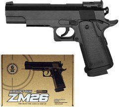 Пистолет игрушечный с пульками «Colt Gold Cup», металл/пластик, 22*16.5 см, CYMA ZM26