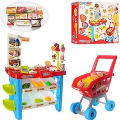 Дитячий ігровий касовий апарат Магазин, Limo Toy, 668-01-03