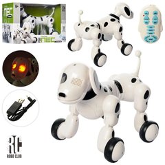 Интерактивная Собака-робот на радиоуправлении, 23 см, RC 0006