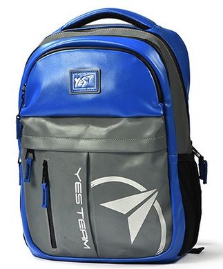 Рюкзак молодежный "Citypack ULTRA" Т-32, синий/серый, 558412