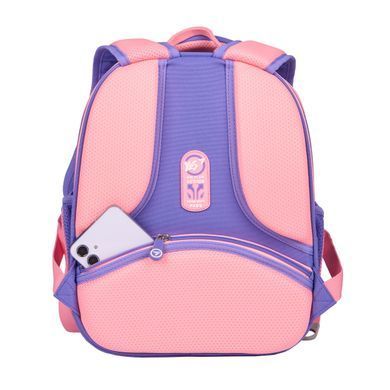 Рюкзак шкільний каркасний YES Cute Bear H-100