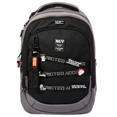 Рюкзак школьный Yes Access TS-59L