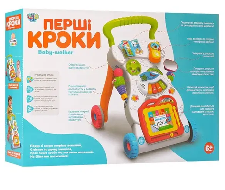 Дитяча каталка-ходунки, інтерактивні, музичні, з ігровою панеллю, Перші кроки, 40×34×40 см, HE0801