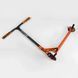 Самокат трюковый Best Scooter, пеги, HIC-система, 53880