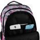 Рюкзак GoPack Teens 162L-3