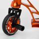 Самокат трюковый Best Scooter, пеги, HIC-система, 53880