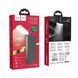 Повербанк Power Bank HOCO J62 30000 mAh