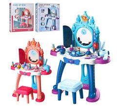 Детское игровое трюмо (туалетный столик) со стульчиком, аксессуары, музыка, звук, свет 8223A-B