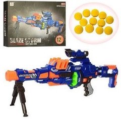 Пулемет - бластер с мягкими пулями Blase Storm, с прицелом, 53 см, ZC7090 (RK)