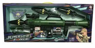 Игровой набор "Военный", гранатомет с прицелом, 48см, нож, M037