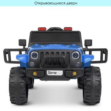 Електромобіль одномісний дитячий джип з м'яким сидінням M 4282EBLR-4