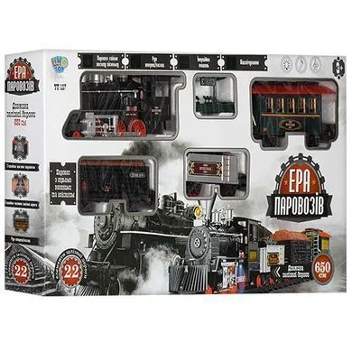 Игрушечная железная дорога "Эра паровозов", 650 см, 701831 R/YY127