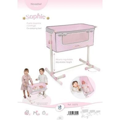 Игровой кукольный манеж (кровать) DeCuevas для куклы, Sophie, 51275