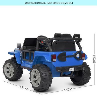 Електромобіль одномісний дитячий джип з м'яким сидінням M 4282EBLR-4