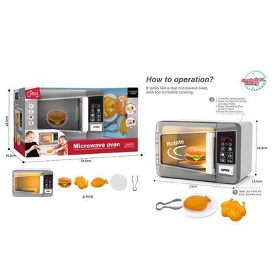 Игрушечная микроволновка, звук, свет, муляжи еды, F2329