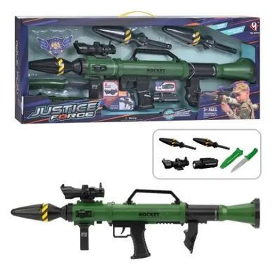 Игровой набор "Военный", гранатомет с прицелом, 48см, нож, M037