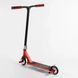 Самокат трюковый Best Scooter, пеги, HIC-система, 28536