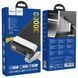 Повербанк Power Bank HOCO J73 30000 mAh