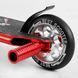 Самокат трюковый Best Scooter, пеги, HIC-система, 28536