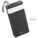 Повербанк Power Bank HOCO J73 30000 mAh