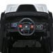 Электромобиль детский джип внедорожник Mercedes с мягким сидением (M 5912EBLR-1)