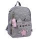 Мягкий рюкзак Yes К-47ХS Pusheen Toy создан, чтобы сопровождать ребенка в первых самостоятельных шагах &mdash; в садик, на прогулку или
