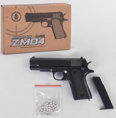 Пистолет игрушечный с пульками, металл/пластик, 26.5*17*5 см, ZM 04