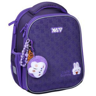 Рюкзак школьный каркасный Yes Cute Bunny H-100S