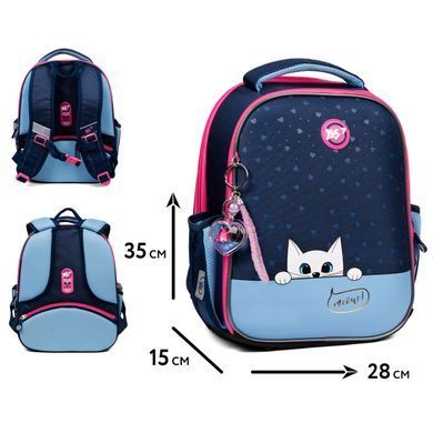 Рюкзак школьный каркасный YES Meow-Meow H-100