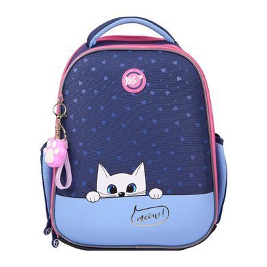 Рюкзак школьный каркасный YES Meow-Meow H-100