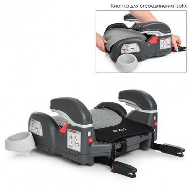 Бустер детский El Camino Roro, 22-36 кг, серыйе, ME 1044 Gray-1