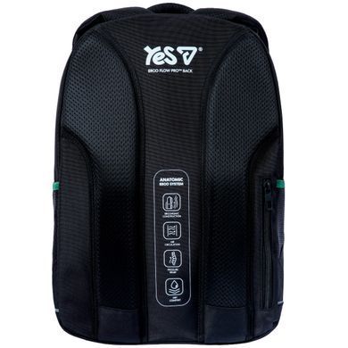 Рюкзак школьный Yes Chill Out TS-59L