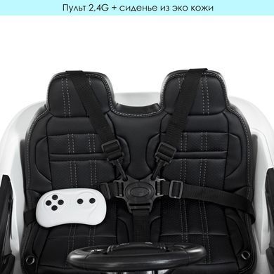 Електромобіль дитячий джип Range Rover з м'яким сидінням M 4418EBLR-1