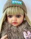 Кукла виниловая 55см, ручная работа, блондинка в шубе, Reborn Baby Doll 78