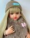 Кукла виниловая 55см, ручная работа, блондинка в шубе, Reborn Baby Doll 78