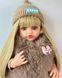 Кукла виниловая 55см, ручная работа, блондинка в шубе, Reborn Baby Doll 78