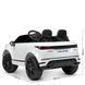 Електромобіль дитячий джип Range Rover з м'яким сидінням M 4418EBLR-1