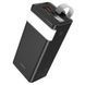 Повербанк Power Bank HOCO J86 40000 mAh Швидка зарядка!
