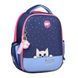 Рюкзак школьный каркасный YES Meow-Meow H-100