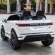 Електромобіль дитячий джип Range Rover з м'яким сидінням M 4418EBLR-1