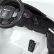Електромобіль дитячий джип Range Rover з м'яким сидінням M 4418EBLR-1