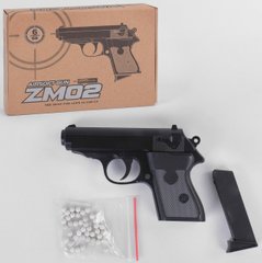 Пистолет игрушечный с пульками, металл/пластик, ZM 02