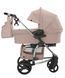 Коляска універсальна 2 в 1, візочок CARRELLO Vista CRL-6501/1 2in1 Stone Beige, бежева, Карелло Віста