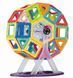 Конструктор магнитный 3D Magnetic Sheet, 46 дет., LT4002