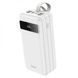 Повербанк Power Bank HOCO J86B 60000 mAh Швидка зарядка!